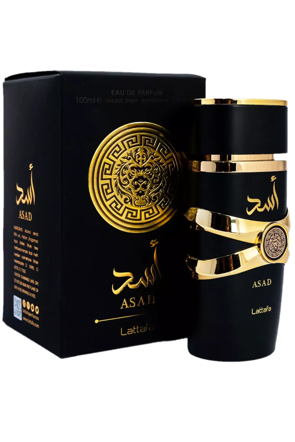 Edição Dia dos Pais - Lattafa Asad, Oud Mystery Intense e Al Noble Safeer